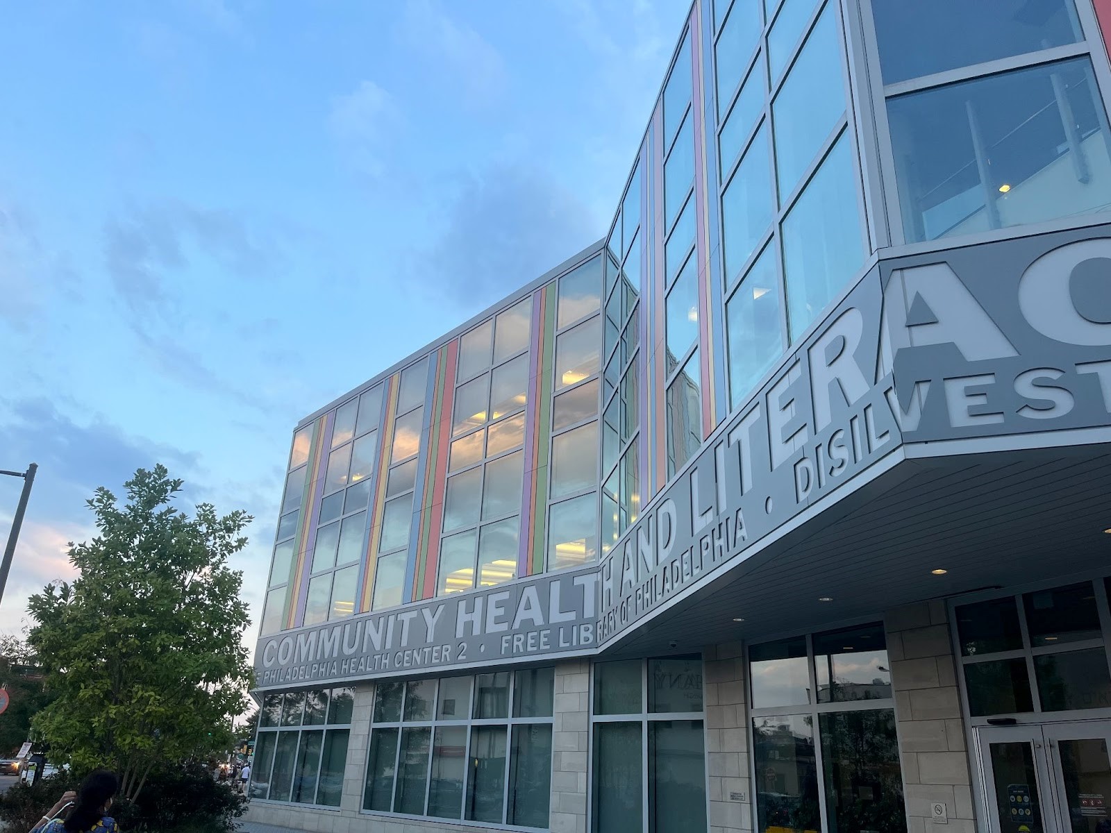 The exterior of health center 2 in south Philadelphia